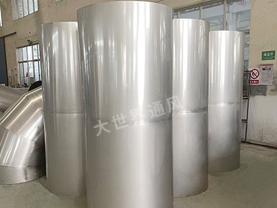 不銹鋼焊接風管的防潮性能如何？-[大世界]