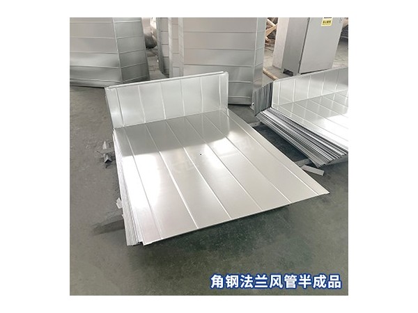 風(fēng)管廠家,宜興風(fēng)管廠家,無錫風(fēng)管廠家,風(fēng)管加工