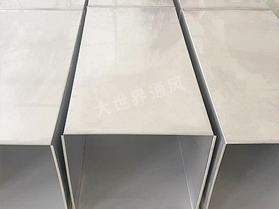 焊接風管的安裝流程是怎樣的？-[大世界]