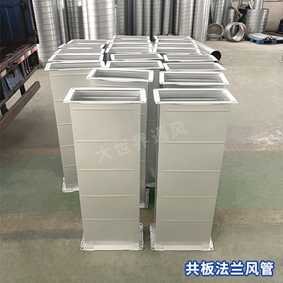 風(fēng)管廠家,宜興風(fēng)管廠家,無(wú)錫風(fēng)管廠家,風(fēng)管加工,共板法蘭風(fēng)管加工廠家