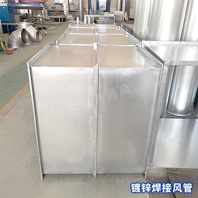無錫鍍鋅焊接風(fēng)管廠家